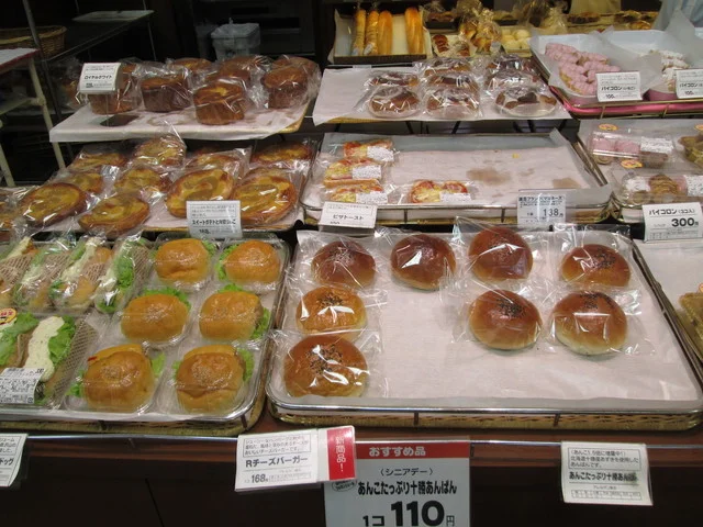 ラルカンシェール みやぎ生協明石台店 - 泉中央（パン）の写真