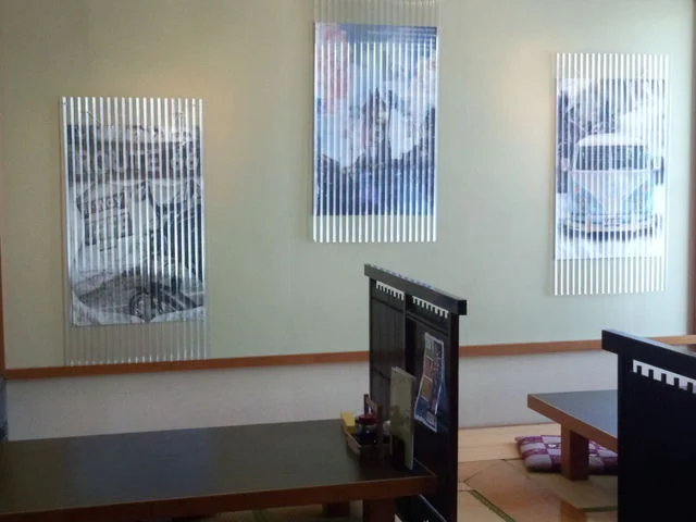 いちらく亭 - 大和町その他（居酒屋）の写真