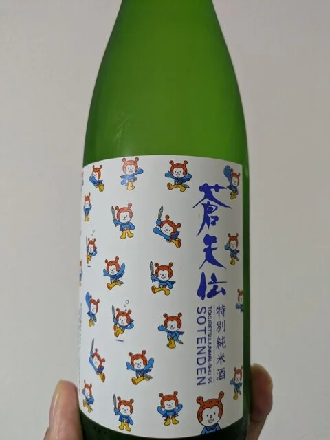 男山本店 - 鹿折唐桑（その他）の写真