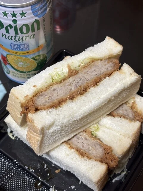 スーパーセンタートライアル 錦ケ丘店 - 愛子（その他）の写真