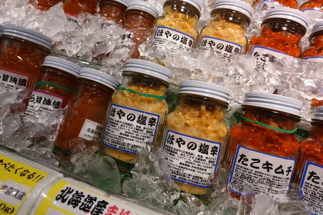 味八挺（アジハッテイ） - 長苗代（その他）の写真