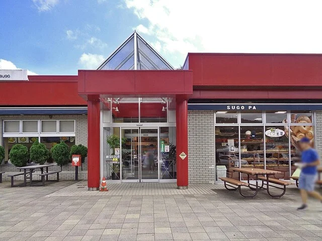 中華厨房 炎 - 村田町その他（中華料理）の写真