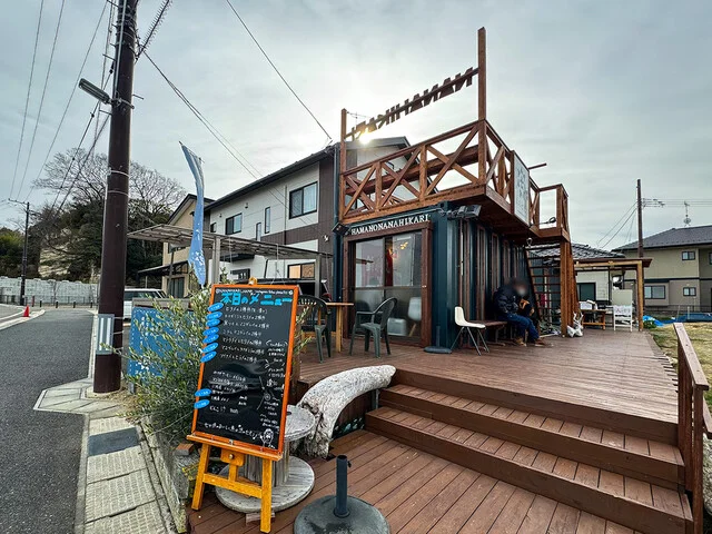 浜の七光り - 本塩釜（海鮮）の写真