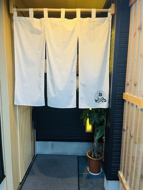 鮨 HiRO（ヒロ） - 弘前（寿司）の写真