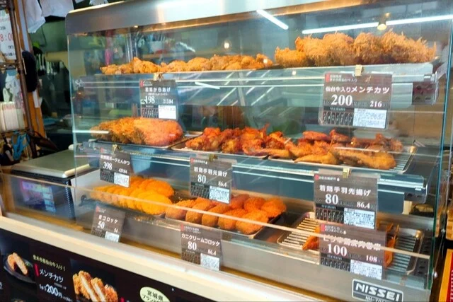 佐利 中江店 - 登米市その他（その他）の写真