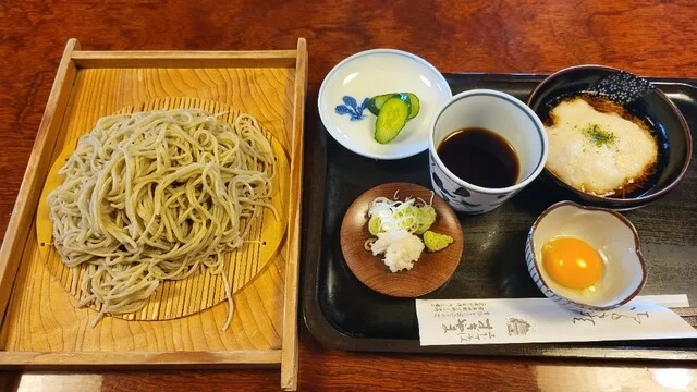 すぎやま - 登米市その他（そば）の写真