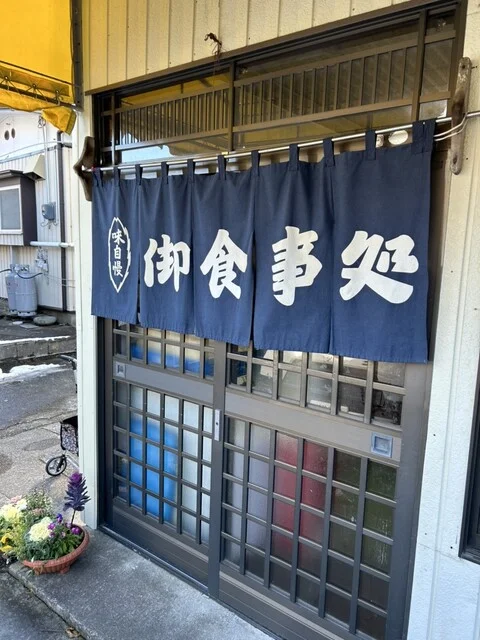 食堂 おかずや - 浦宿（食堂）の写真