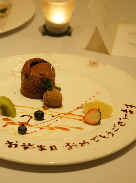 La' Bosco（ラ ボスコ） - 筒井（フレンチ）の写真