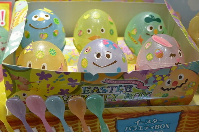 サーティワンアイスクリーム  アメリカンウェーブ青森浪館店 - 青森（ジェラート・アイスクリーム）の写真