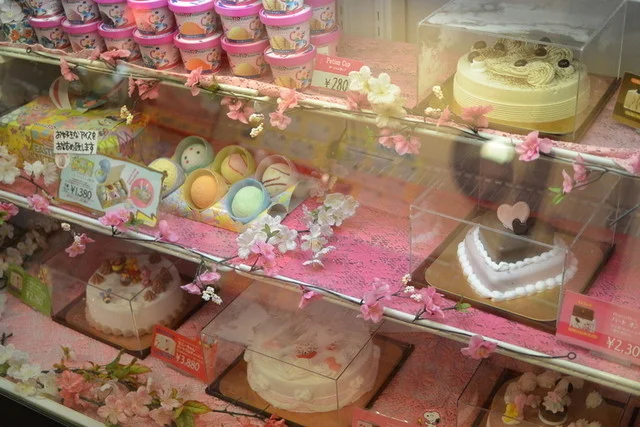 サーティワンアイスクリーム  アメリカンウェーブ青森浪館店 - 青森（ジェラート・アイスクリーム）の写真