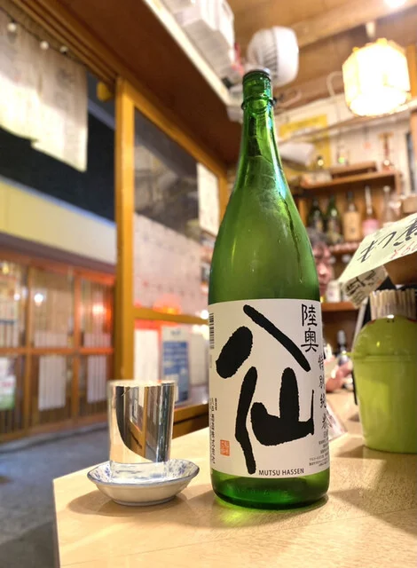 海の幸 美味（うみのさち みみ） - 本八戸（海鮮）の写真