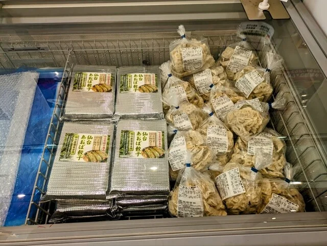 ふれあいマルシェ - 利府（その他）の写真