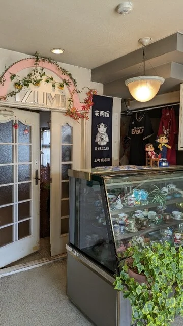 喫茶 いづみ - 大和町その他（喫茶店）の写真