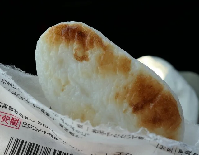 ささ圭 かわまちてらす閖上店 - 美田園（その他）の写真