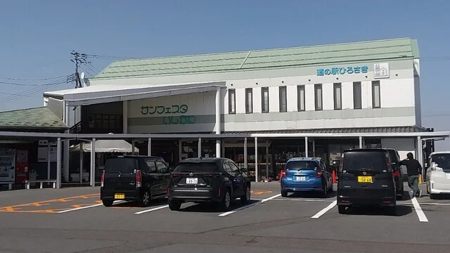 サンフェスタいしかわ 駅の食堂屋さん - 石川（弘南）（ラーメン）の写真
