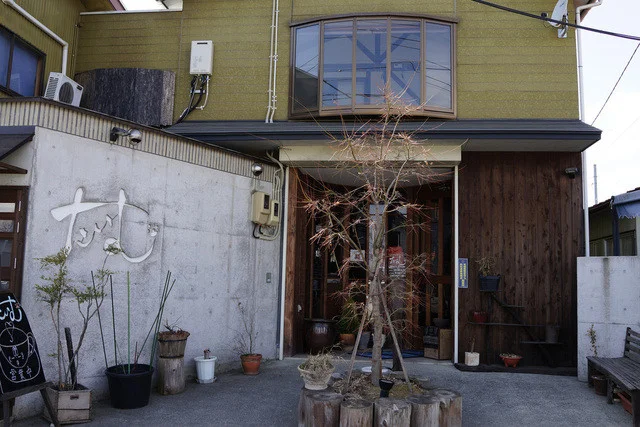 たいむカフェ - 栗原市その他（喫茶店）の写真