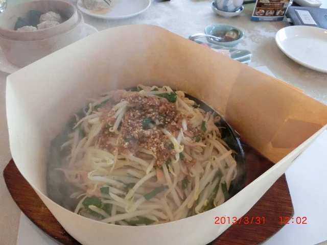 利府ゴルフ倶楽部（利府ゴルフ倶楽部レストラン） - 利府（中華料理）の写真