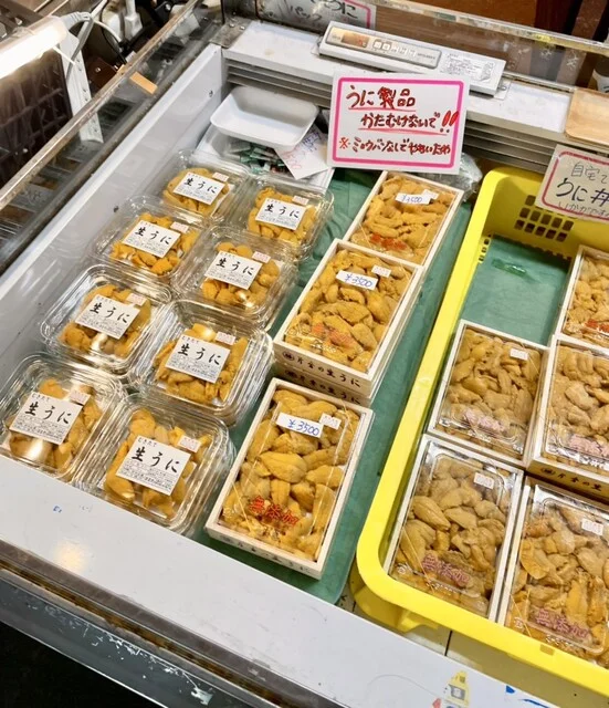 片倉商店 ハマテラス店 - 女川（その他）の写真