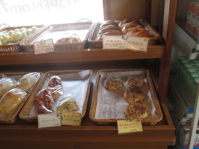 アンジェリーナ - 小中野（パン）の写真