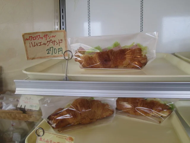 アンジェリーナ - 小中野（パン）の写真