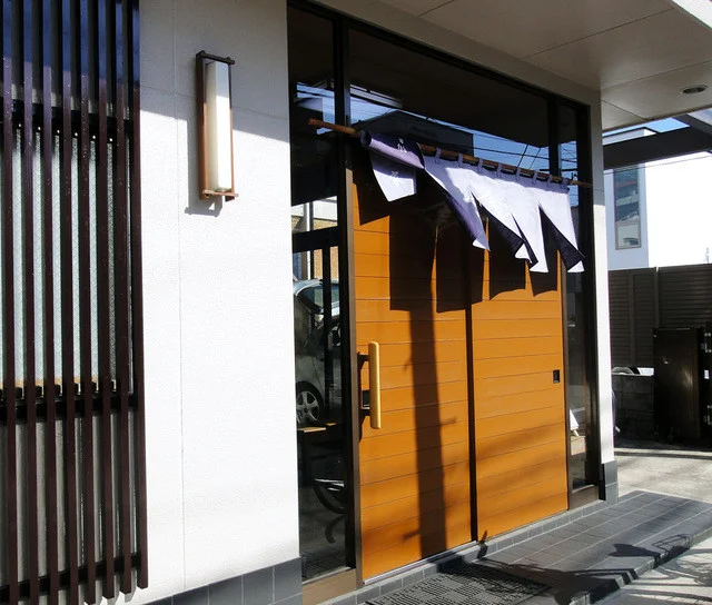 松家製菓本舗 - 北四番丁（和菓子）の写真