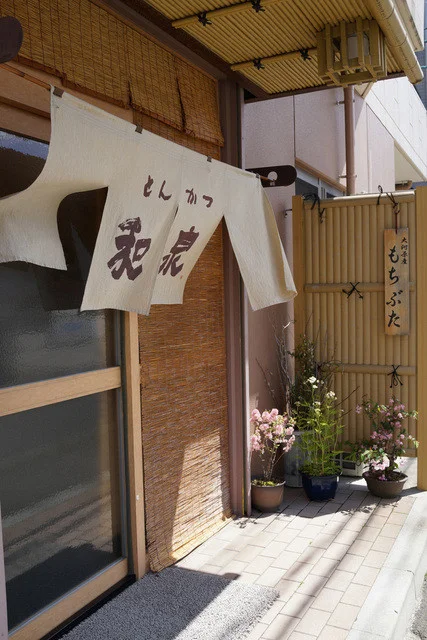 とんかつ和泉 - 長町南（とんかつ）の写真