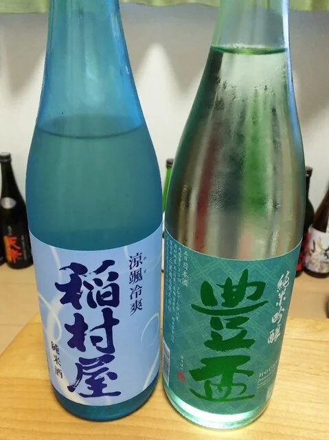 加藤酒店 - 弘高下（その他）の写真