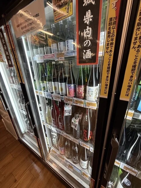 櫻井商店 - 宮城野通（日本酒バー）の写真