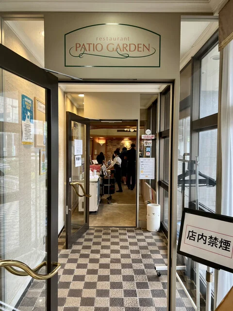 カジュアルレストラン パティオガーデン（Patio Garden） - 五所川原（洋食）の写真