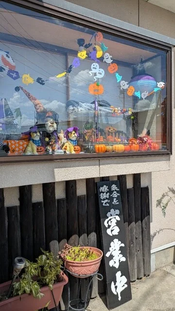 食事処 和の倶楽 - くりこま高原（食堂）の写真