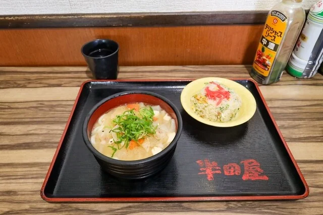 大衆食堂 半田屋 西多賀店（はんだや） - 富沢（日本料理）の写真