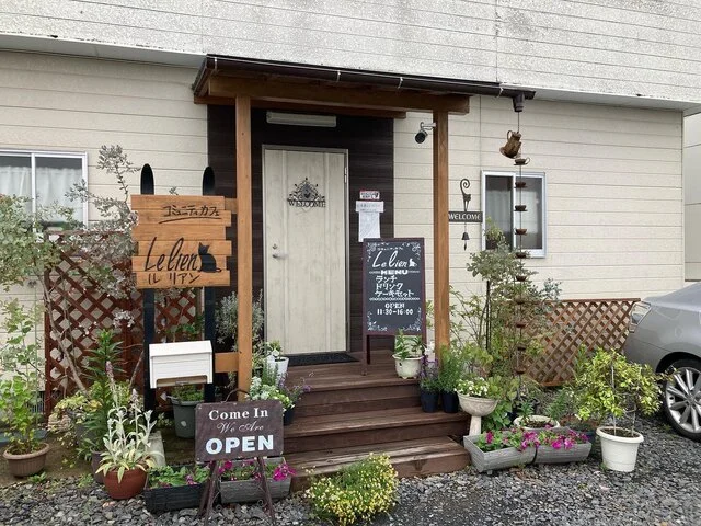 ル リアン（Le lien） - くりこま高原（カフェ）の写真