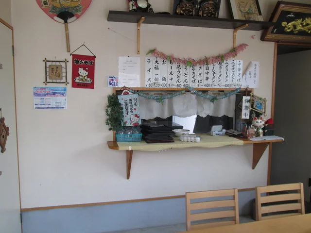 西條もち屋 - 柳津（和菓子）の写真