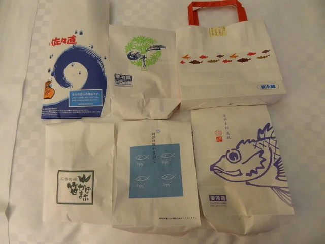 粟野蒲鉾店 - 勾当台公園（その他）の写真