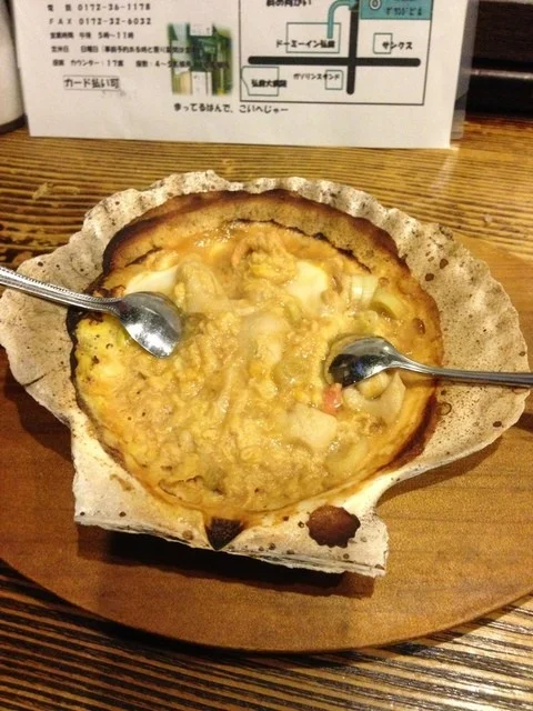 居酒屋　わらじ屋 - 中央弘前（居酒屋）の写真