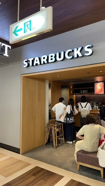 スターバックスコーヒー ザ・モール仙台長町本館店（STARBUCKS COFFEE） - 長町南（カフェ）の写真