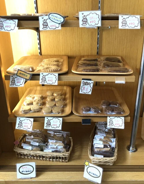 ぱれった - 陸前原ノ町（カフェ）の写真