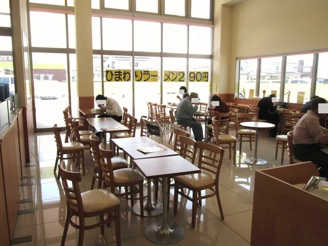 ひまわり ヤマザワ古川北店 - 古川（食堂）の写真