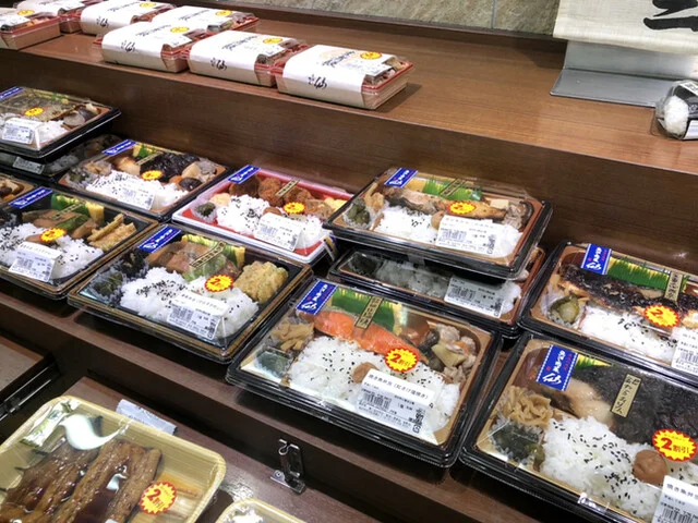 魚河し惣菜 仙 長町店 - 仙台（惣菜・デリ）の写真