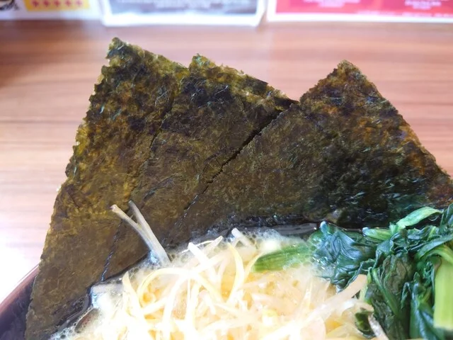 壱角家 弘前店 - 運動公園前（ラーメン）の写真