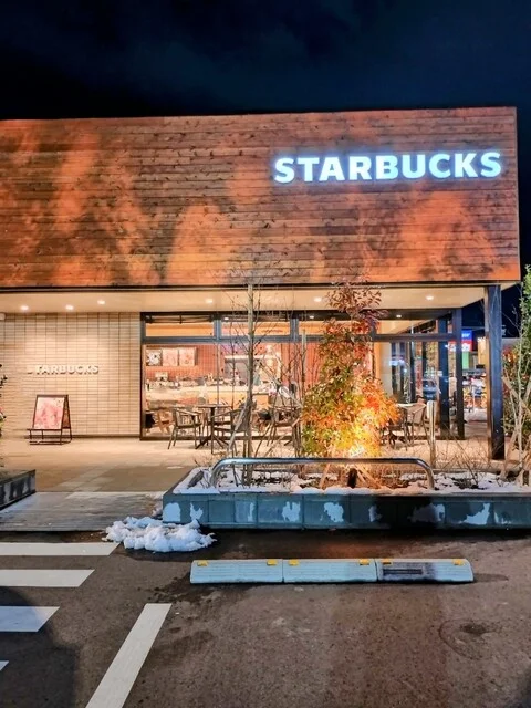 スターバックスコーヒー 名取増田店（STARBUCKS COFFEE） - 名取（カフェ）の写真