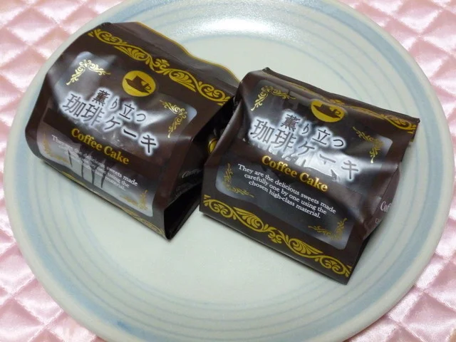 なかお 長町店 - 長町南（その他）の写真