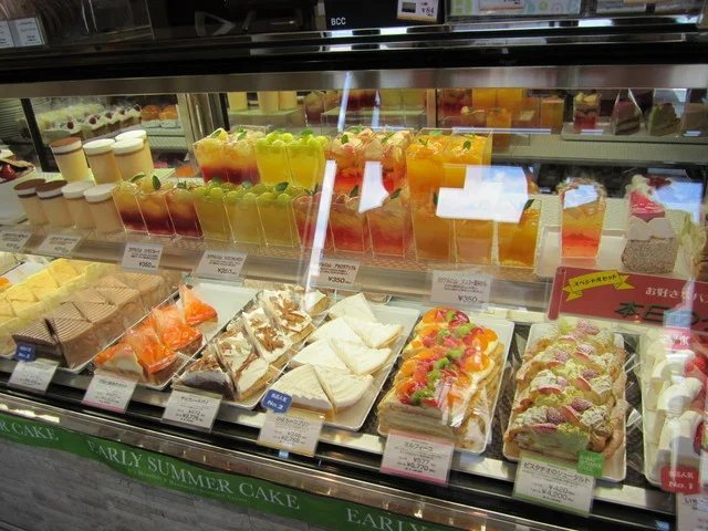 イタリアン・トマトカフェ 鈎取ショッピングセンター店 - 八木山動物公園（カフェ）の写真