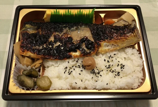 魚河し惣菜 仙 長町店 - 仙台（惣菜・デリ）の写真