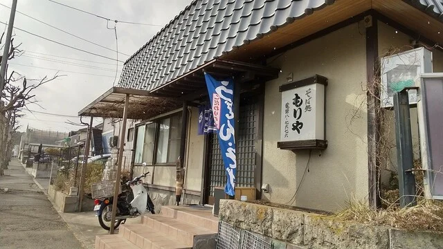 そば処 もりや - 北山（そば）の写真