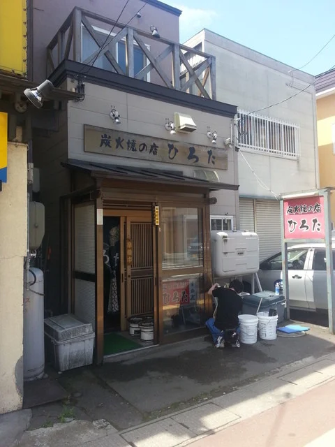 炭焼店ひろた - 青森（焼肉）の写真