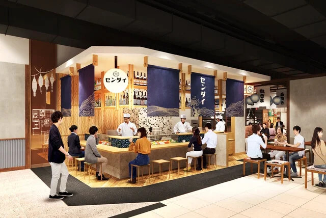 寿司居酒屋 センダイ - 宮城野通（寿司）の写真