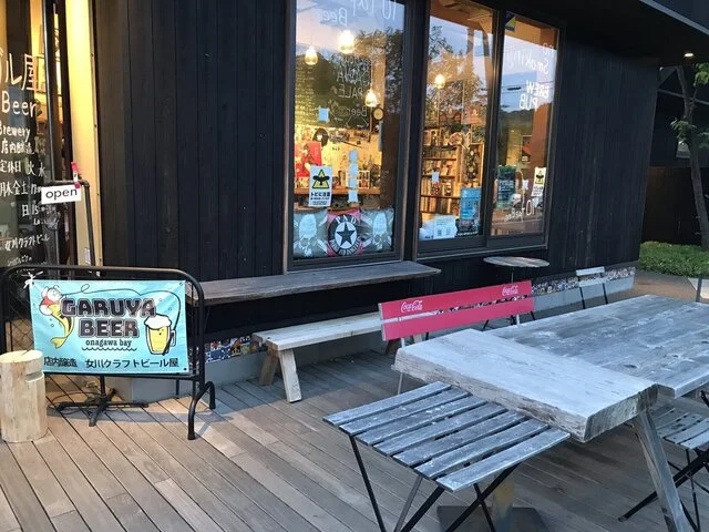 ガル屋 - 女川（バー）の写真