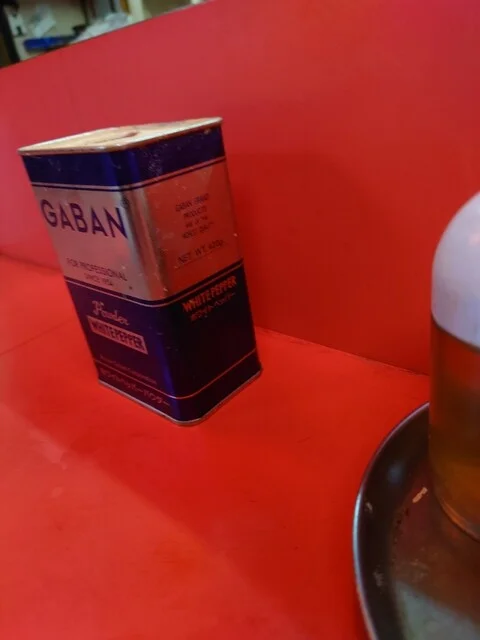 中華料理 大宛 - 八戸（中華料理）の写真