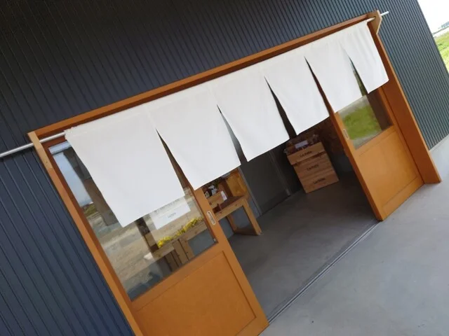 美食農園 ラ・ファータ（La fata） - 名取（その他）の写真